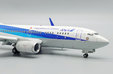 ANA - All Nippon Airways Boeing 737-700 (JC Wings 1:200)