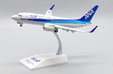 ANA - All Nippon Airways Boeing 737-700 (JC Wings 1:200)