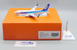 ANA - All Nippon Airways Boeing 737-700 (JC Wings 1:200)