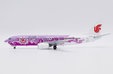 Air China - Boeing 737-800 (JC Wings 1:200)