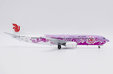 Air China Boeing 737-800 (JC Wings 1:200)