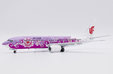 Air China Boeing 737-800 (JC Wings 1:200)