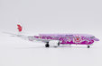 Air China Boeing 737-800 (JC Wings 1:200)