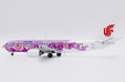 Air China Boeing 737-800 (JC Wings 1:200)