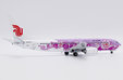 Air China Boeing 737-800 (JC Wings 1:200)