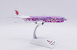 Air China Boeing 737-800 (JC Wings 1:200)