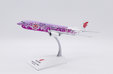 Air China Boeing 737-800 (JC Wings 1:200)