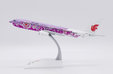 Air China Boeing 737-800 (JC Wings 1:200)