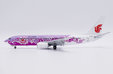 Air China - Boeing 737-800 (JC Wings 1:200)