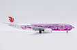 Air China Boeing 737-800 (JC Wings 1:200)