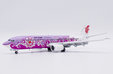 Air China Boeing 737-800 (JC Wings 1:200)