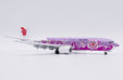 Air China Boeing 737-800 (JC Wings 1:200)