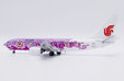 Air China Boeing 737-800 (JC Wings 1:200)