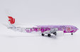 Air China Boeing 737-800 (JC Wings 1:200)