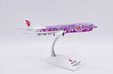 Air China Boeing 737-800 (JC Wings 1:200)