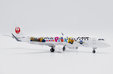 J-Air Embraer ERJ-190STD (JC Wings 1:200)