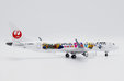 J-Air Embraer ERJ-190STD (JC Wings 1:200)