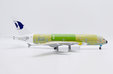 Malaysia Airlines Airbus A380 (JC Wings 1:200)