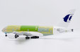 Malaysia Airlines Airbus A380 (JC Wings 1:200)