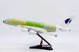 Malaysia Airlines Airbus A380 (JC Wings 1:200)