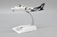 Air New Zealand ATR72-600 (JC Wings 1:200)