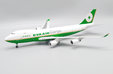 Eva Air Cargo Boeing 747-400F (JC Wings 1:200)