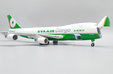 Eva Air Cargo Boeing 747-400F (JC Wings 1:200)