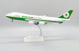 Eva Air Cargo Boeing 747-400F (JC Wings 1:200)