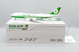 Eva Air Cargo Boeing 747-400F (JC Wings 1:200)