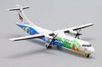 Bangkok Airways ATR72-500 (JC Wings 1:400)