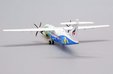 Bangkok Airways ATR72-500 (JC Wings 1:400)