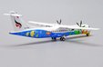 Bangkok Airways ATR72-500 (JC Wings 1:400)