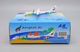 Bangkok Airways ATR72-500 (JC Wings 1:400)