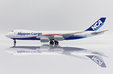 NCA - Nippon Cargo Airlines - Boeing 747-8F (JC Wings 1:400)