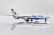 NCA - Nippon Cargo Airlines Boeing 747-8F (JC Wings 1:400)