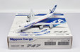 NCA - Nippon Cargo Airlines Boeing 747-8F (JC Wings 1:400)