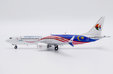 Malaysia Airlines - Boeing 737 MAX 8 (JC Wings 1:400)