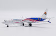 Malaysia Airlines Boeing 737 MAX 8 (JC Wings 1:400)