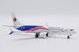 Malaysia Airlines Boeing 737 MAX 8 (JC Wings 1:400)