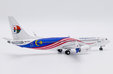 Malaysia Airlines Boeing 737 MAX 8 (JC Wings 1:400)