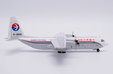 China Eastern Airlines Lockheed L-100-30 Hercules (JC Wings 1:400)