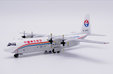 China Eastern Airlines Lockheed L-100-30 Hercules (JC Wings 1:400)