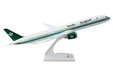 Saudi Arabian Boeing 787-10 (Skymarks 1:200)