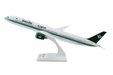 Saudi Arabian Boeing 787-10 (Skymarks 1:200)