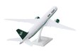 Saudi Arabian Boeing 787-10 (Skymarks 1:200)