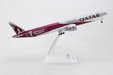 Qatar Airways Boeing 777-300 (Skymarks 1:200)