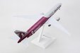 Qatar Airways Boeing 777-300 (Skymarks 1:200)