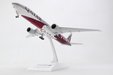 Qatar Airways Boeing 777-300 (Skymarks 1:200)