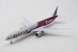 Qatar Airways Boeing 777-300 (Skymarks 1:200)