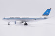 Kuwait Airways - Airbus A310-300 (JC Wings 1:200)